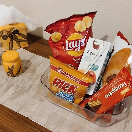 Mini House * Vólosz